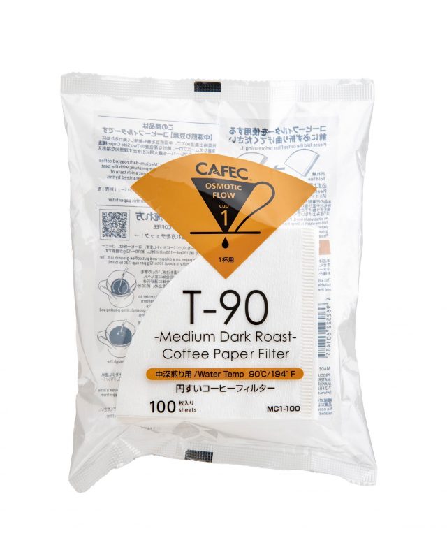 Cafec T90 - Medium dark roast